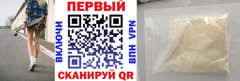 Amphetamine VHQ  дарнет шоп  Азнакаево 