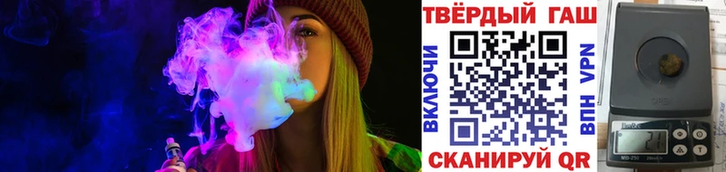 закладка  Азнакаево  ГАШИШ индика сатива 