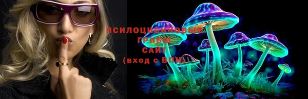 мефедрон Алзамай