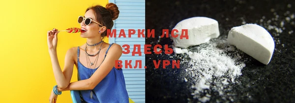 сатива Алексеевка