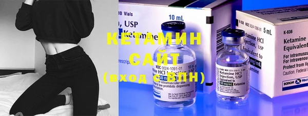 мефедрон Алзамай