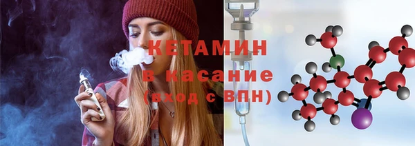 первитин Абаза