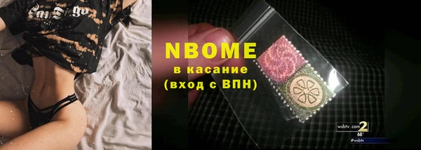 твердый Россошь