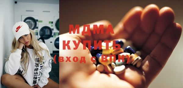 сатива Алексеевка