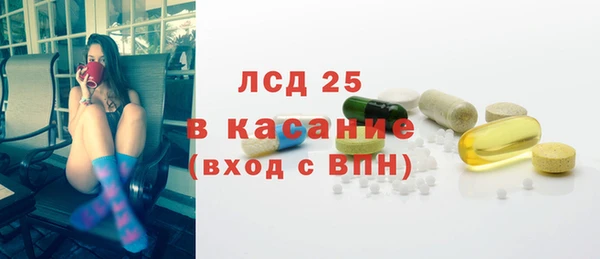 сатива Алексеевка