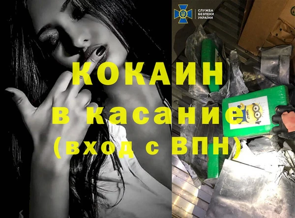 марки nbome Ростов