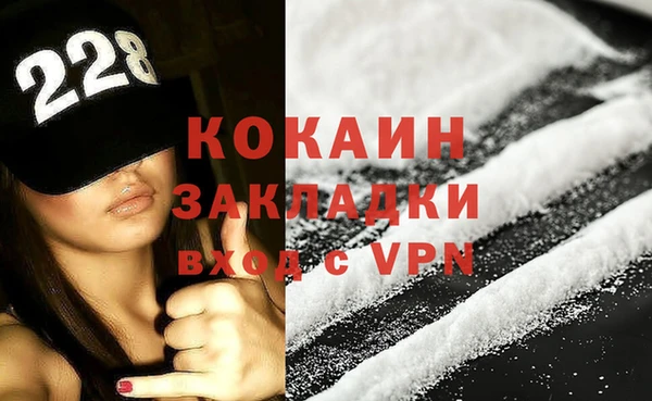 твердый Россошь