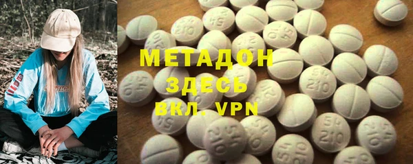 сатива Алексеевка