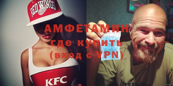 хмурый Алексин