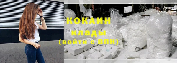 твердый Россошь