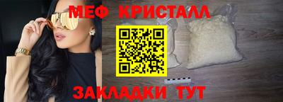 гидропоника Обнинск