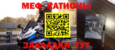 ALPHA-PVP Азнакаево