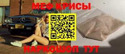 кокаин VHQ Абакан
