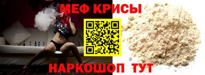 гидропоника Обнинск