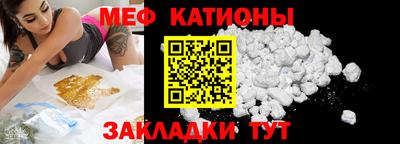 метадон Нягань