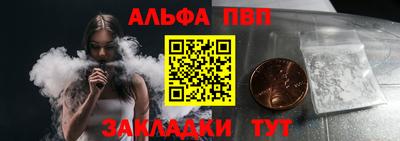 хмурый Обь