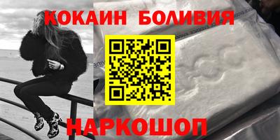 хмурый Обь