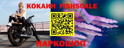 ALPHA-PVP Азнакаево