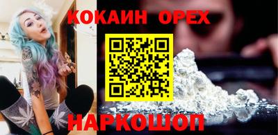скорость mdpv Абинск