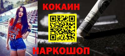 метадон Нягань
