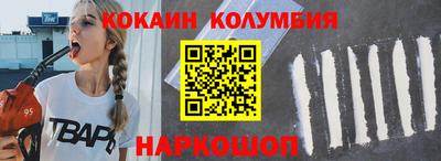 гидропоника Обнинск