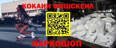 скорость mdpv Абинск