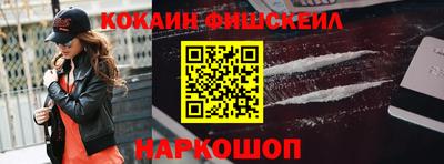 гидропоника Обнинск
