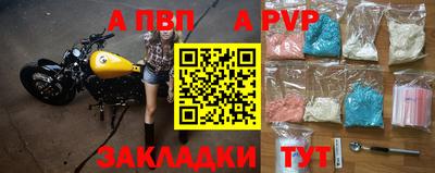 гидропоника Обнинск