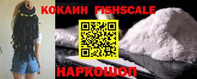 гидропоника Обнинск