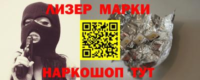 скорость mdpv Абинск
