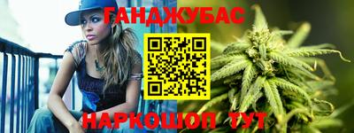 кокаин VHQ Абакан