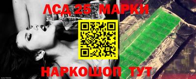 кокаин VHQ Абакан
