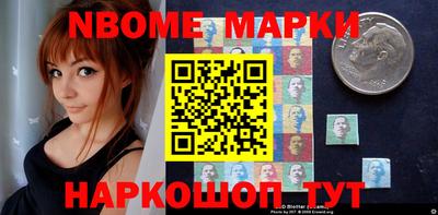 кокаин VHQ Абакан