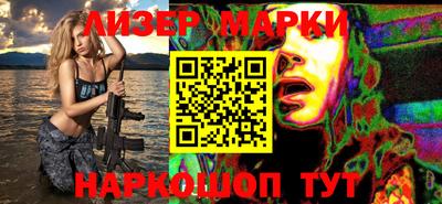 гидропоника Обнинск