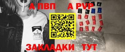метадон Нягань