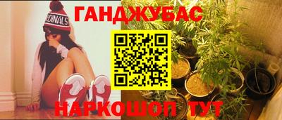гидропоника Обнинск