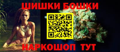 скорость mdpv Абинск