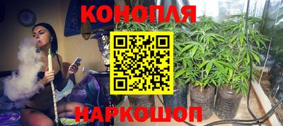 кокаин VHQ Абакан