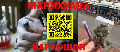 метадон Нягань