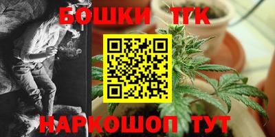 хмурый Обь
