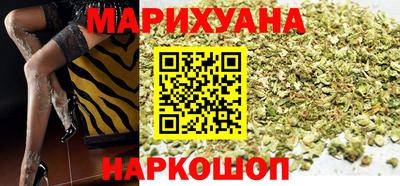 ALPHA-PVP Азнакаево