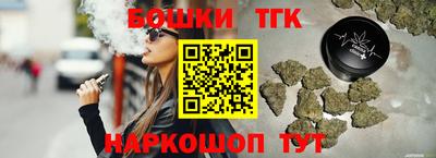 гидропоника Обнинск