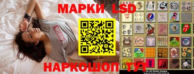 кокаин VHQ Абакан
