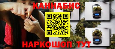 метадон Нягань