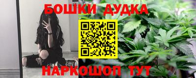 скорость mdpv Абинск
