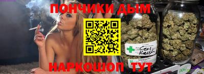 метадон Нягань