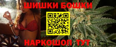 кокаин VHQ Абакан