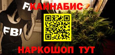 хмурый Обь