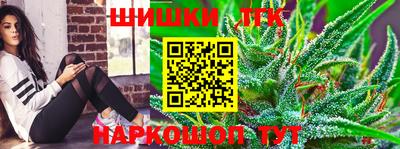 гидропоника Обнинск