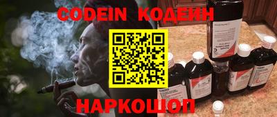 метадон Нягань
